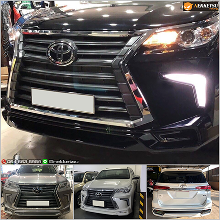 ش ͺѹöٹ Fortuner 2015-2019 ç Lexus V2